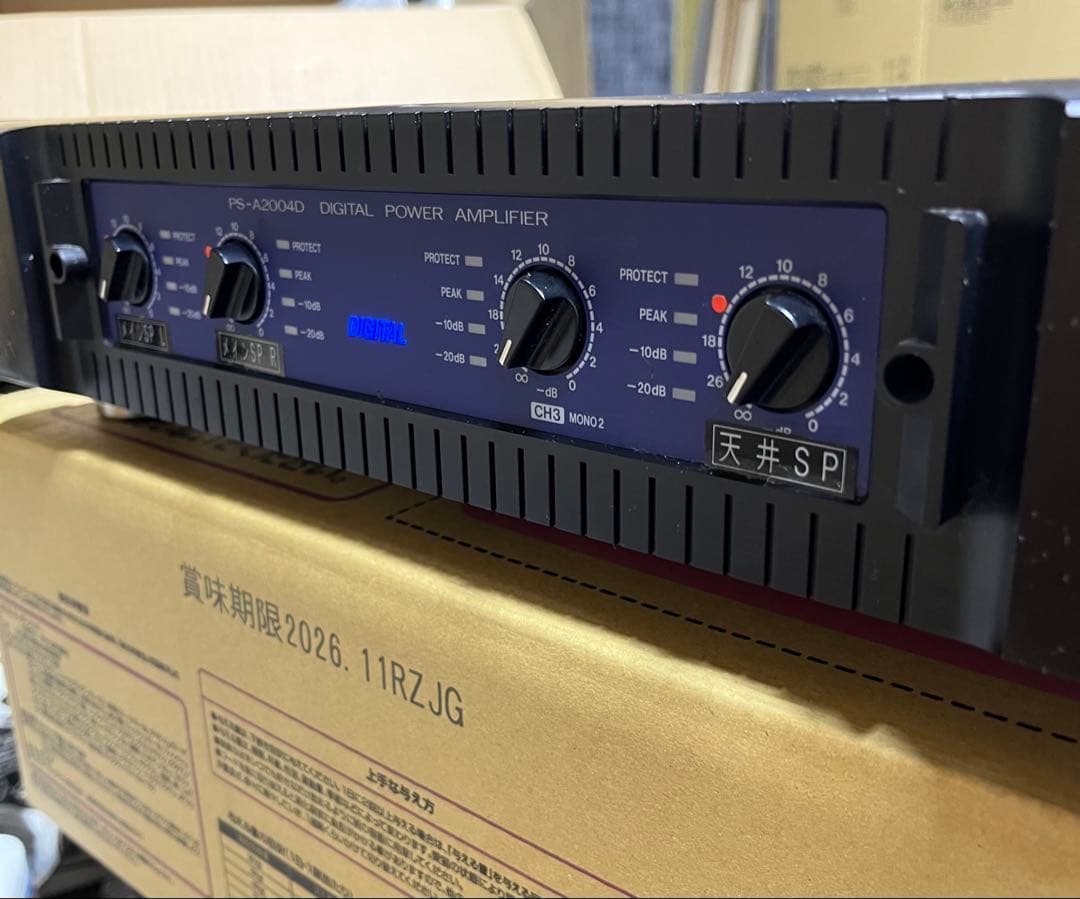 JVCPS-A2004D 4chパワーアンプ動作良好品
