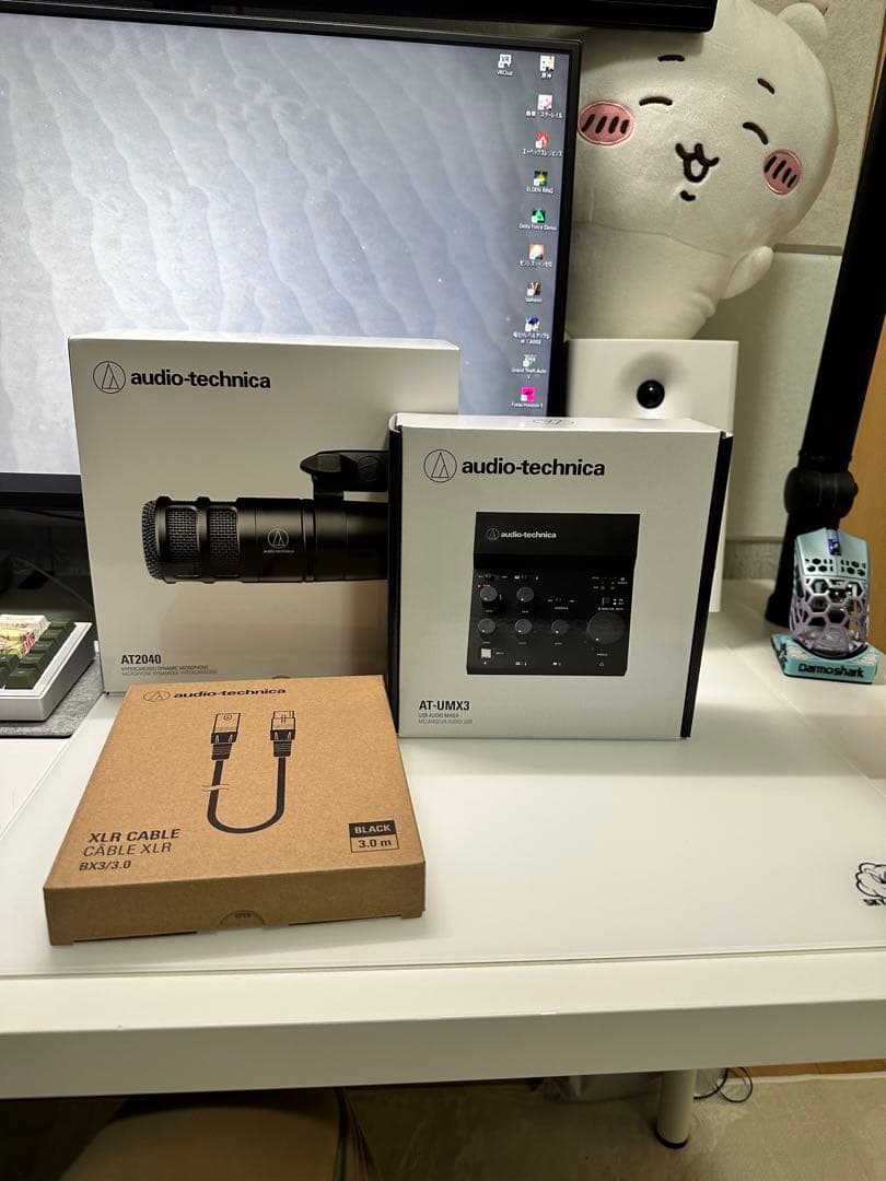 オーディオテクニカ マイクセット