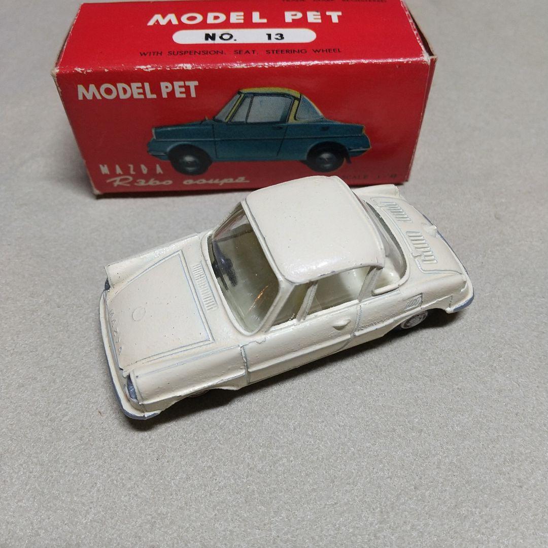 モデルペット　マツダ・R360・クーペ