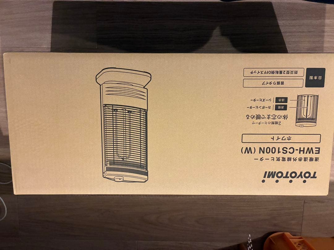 TOYOTOMI EWH-CS100N (W) 電気ヒーター