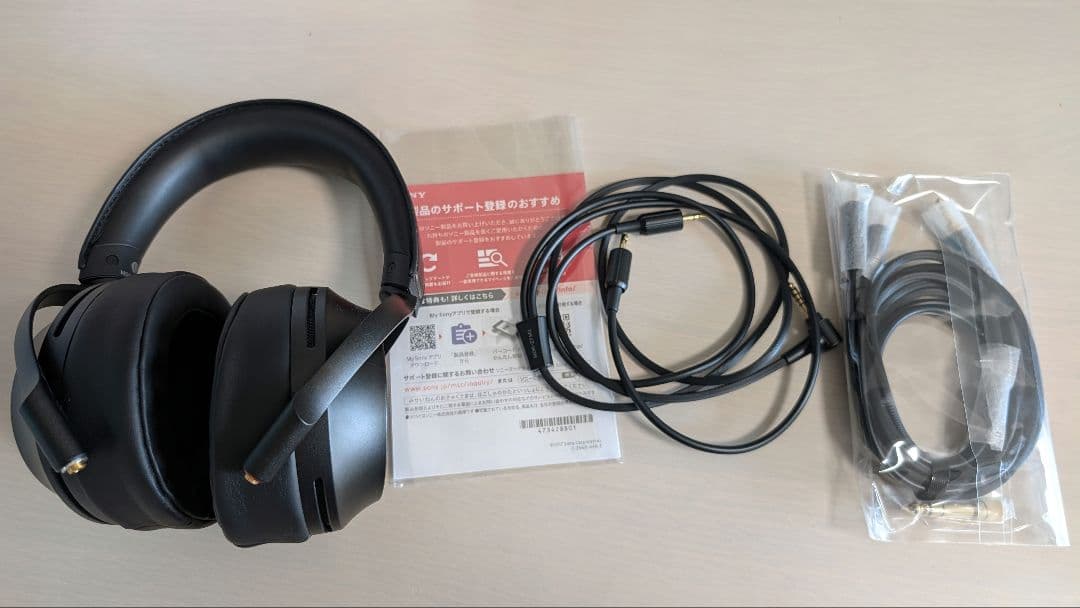 ヘッドホン SONY MDR-Z7m2