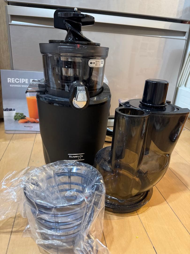 【新品未使用】大人気クビンス REVO830 スロージューサー ブラック