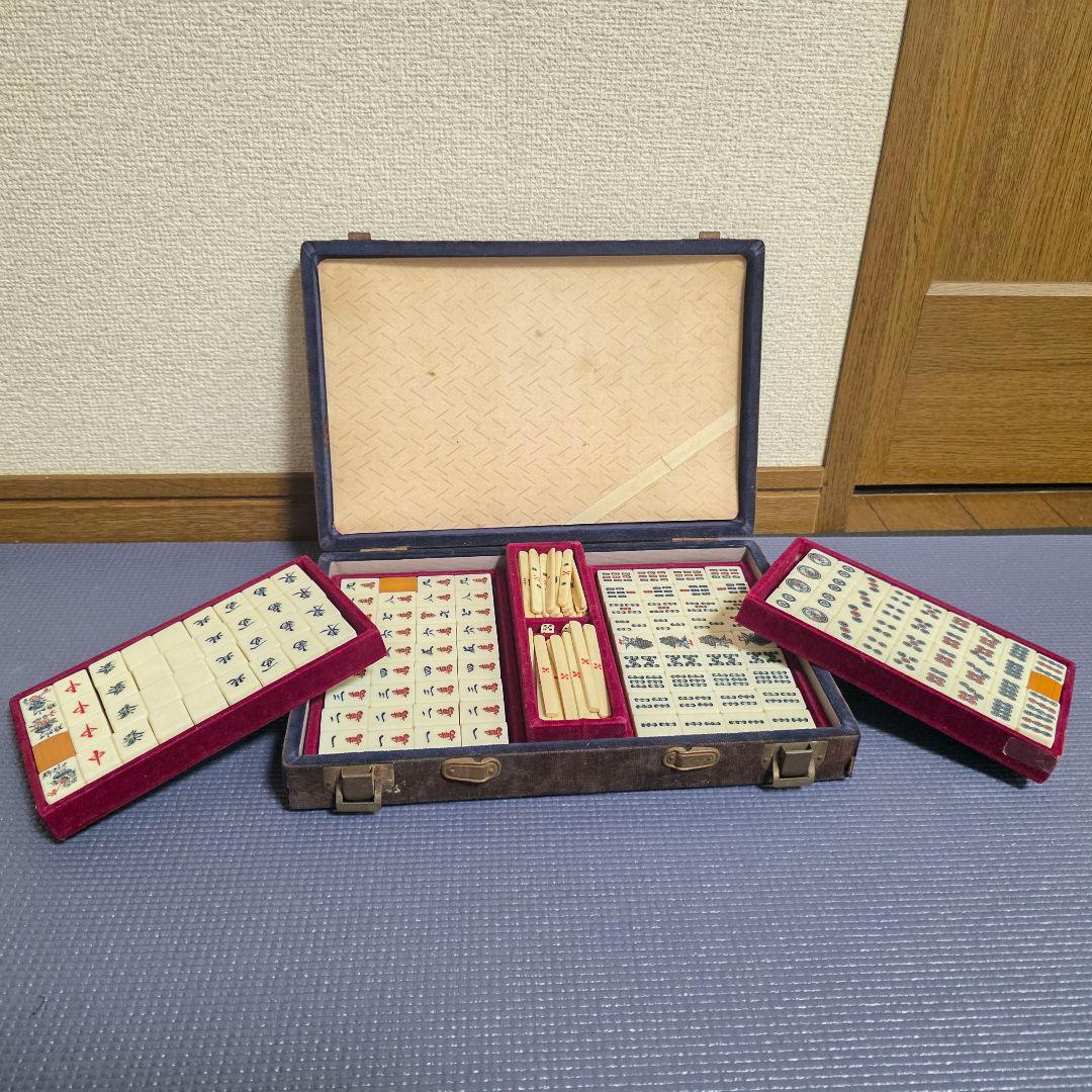 11【匿名配送】骨竹　麻雀　 竹背 骨牌 アンティーク 骨董マージャン　麻雀牌