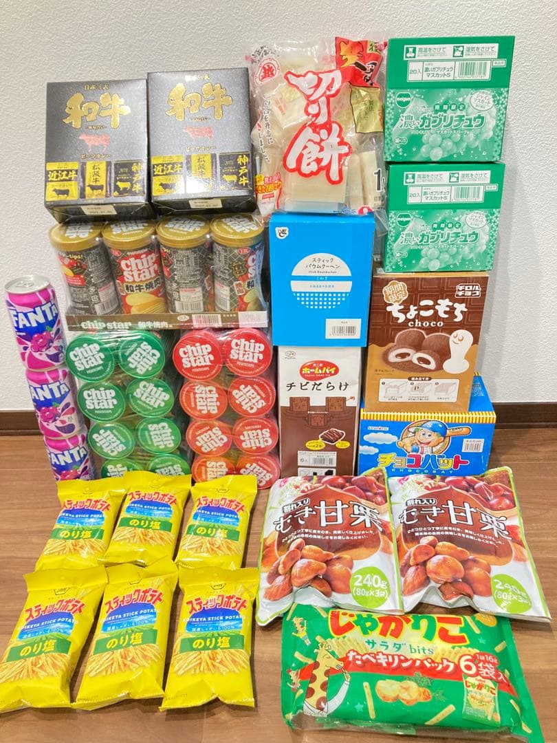 お菓子まとめ売り (92)