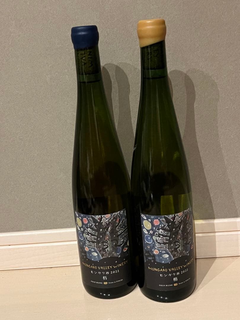 モンガク谷ワイン 2022年　栃　柏