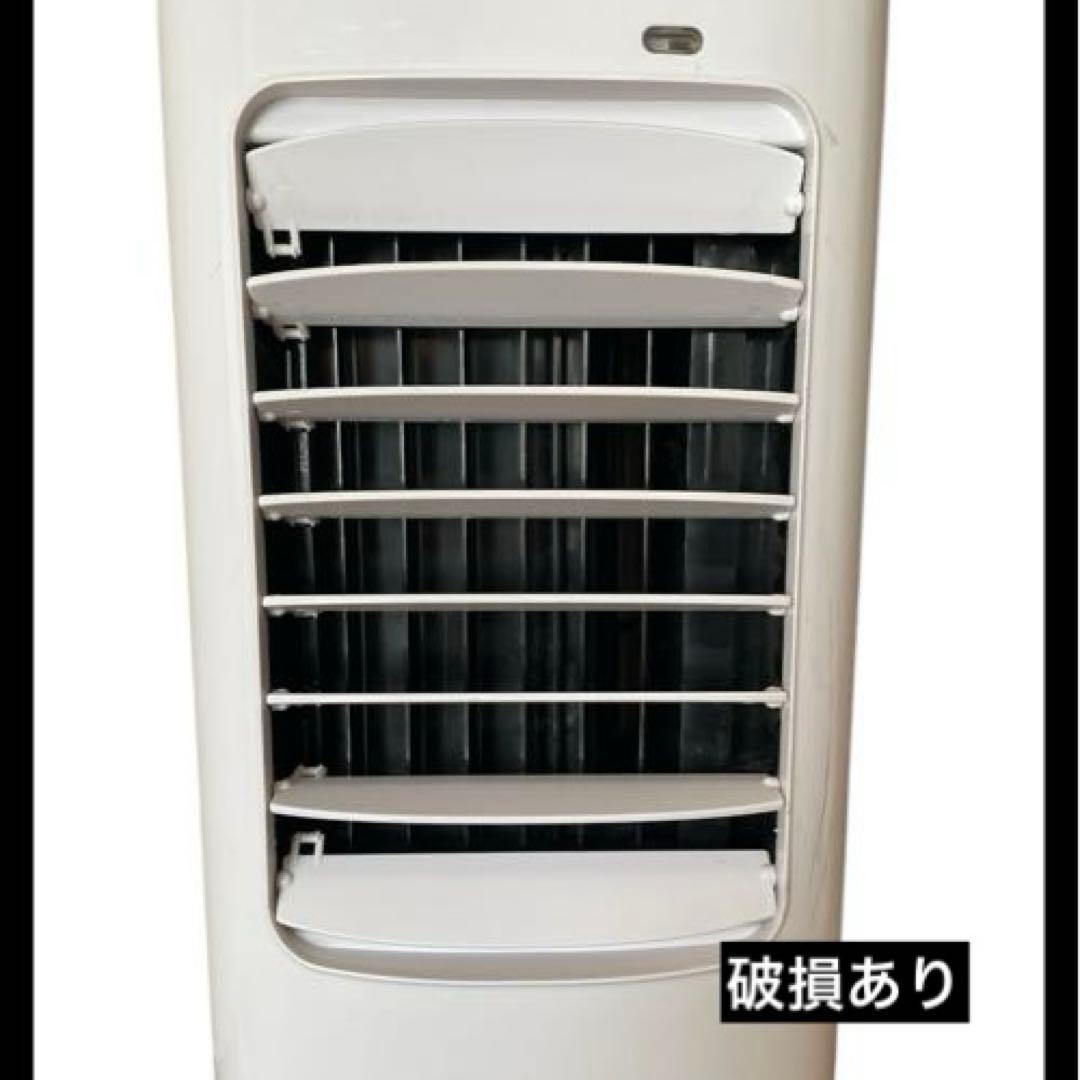 加湿つき温冷風扇なごみ　動作確認済み　型番：AHC-127 【ジャンク品】扱い