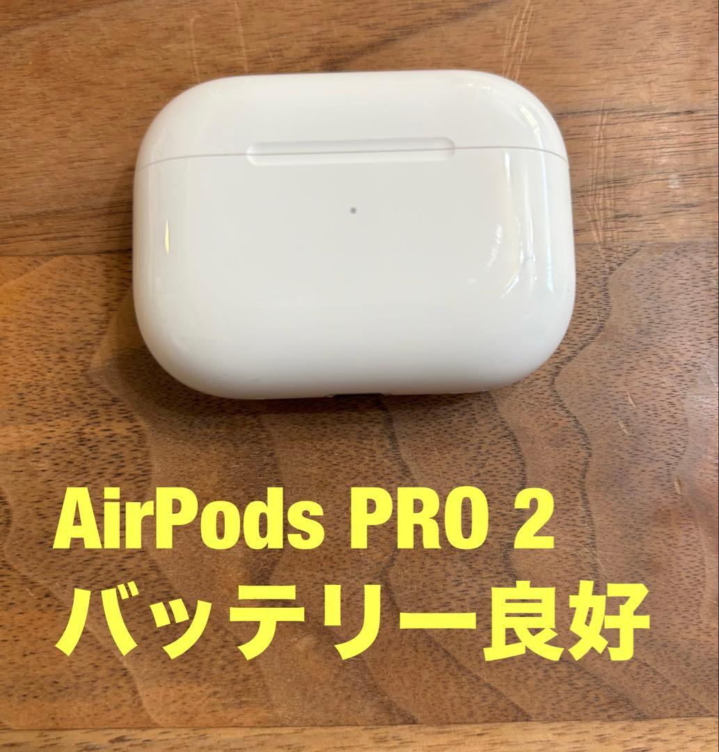 AirPods Pro 2 Type-C 付属品なし　第2世代