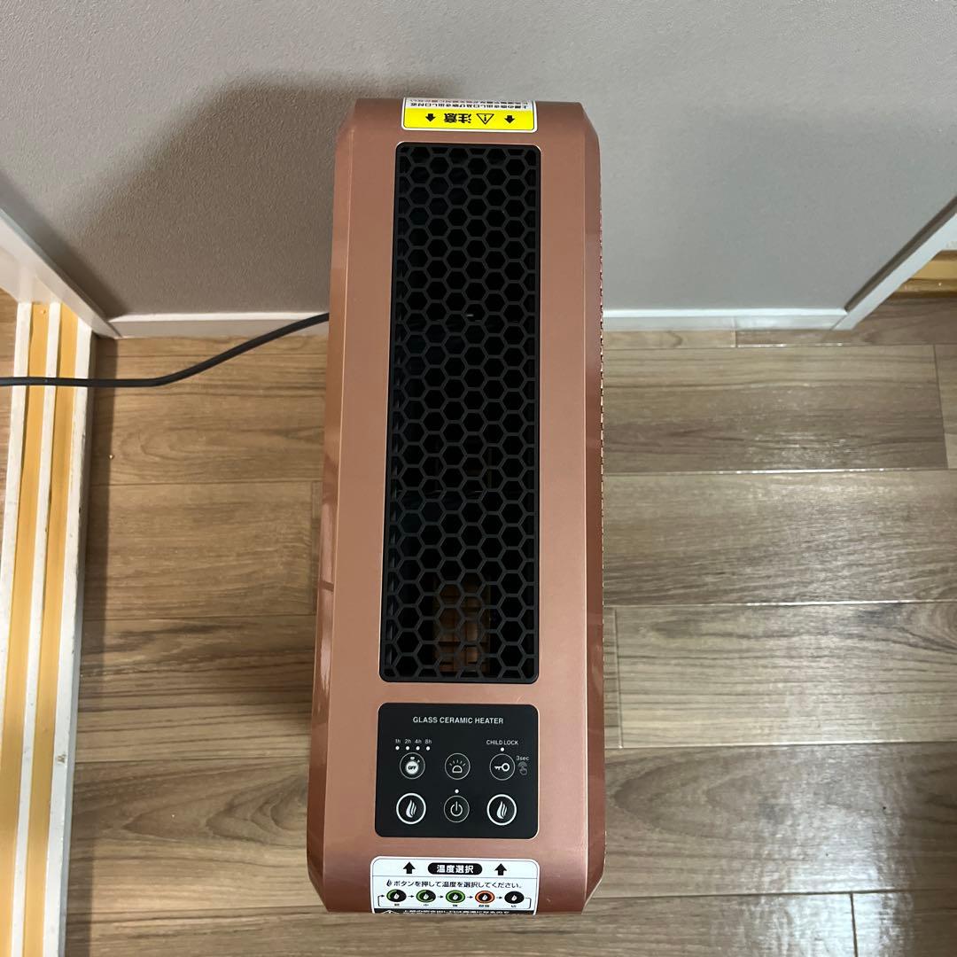 ゆ*き様 ケノンヒーター　スグダン　エムテック 遠赤外線ヒーター　暖房器具