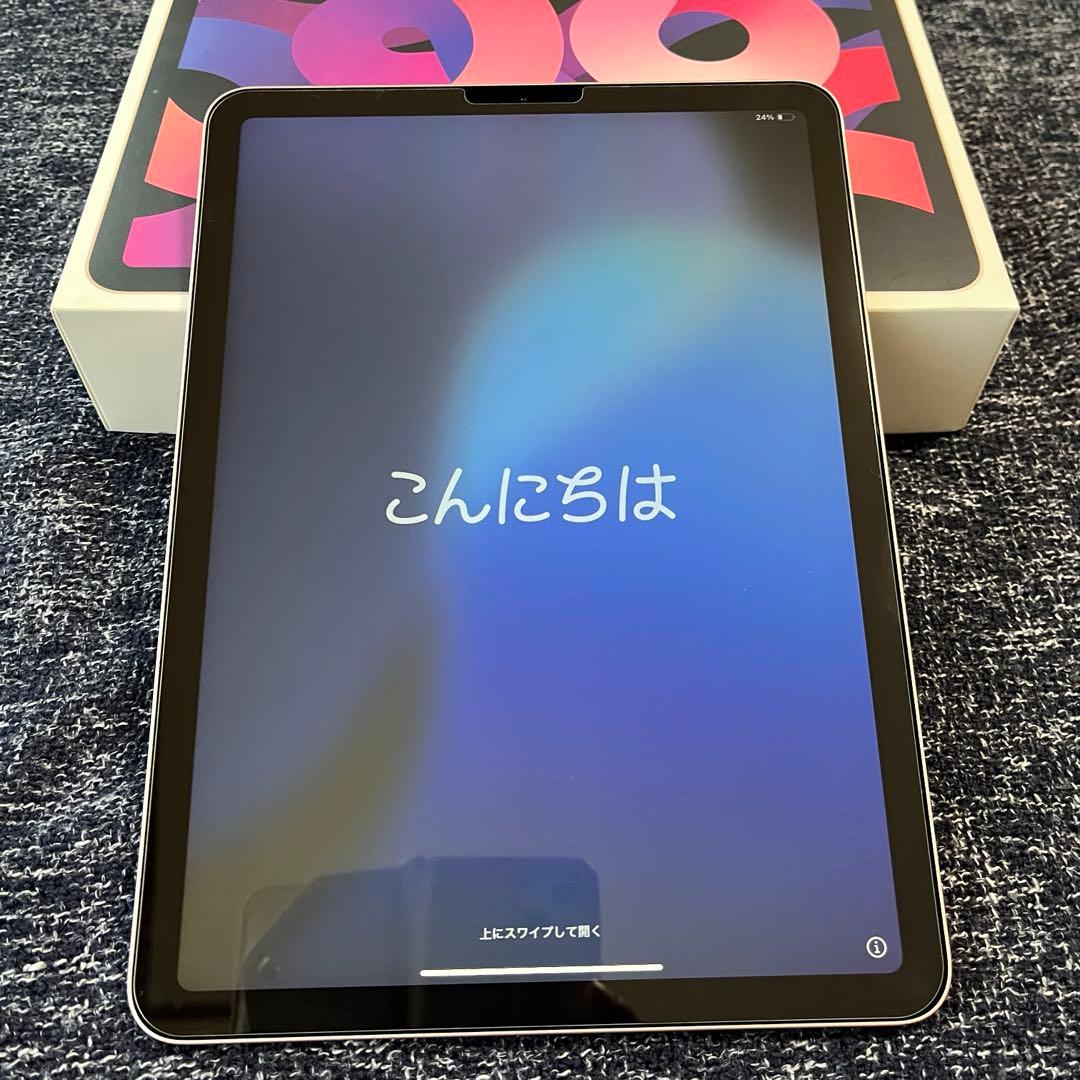 【専用】iPad Air 第４世代　ローズゴールド　256GB　箱付き