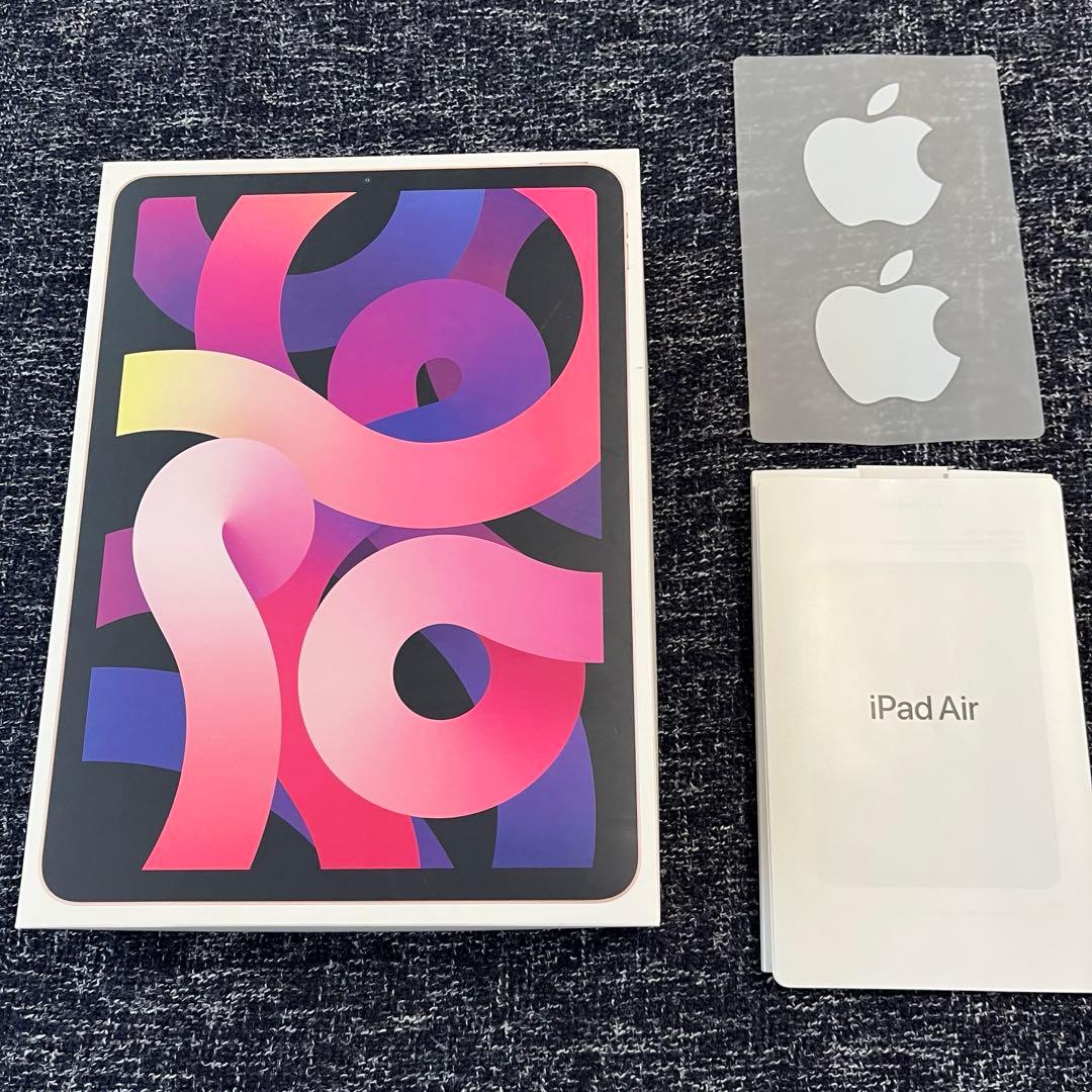 【専用】iPad Air 第４世代　ローズゴールド　256GB　箱付き
