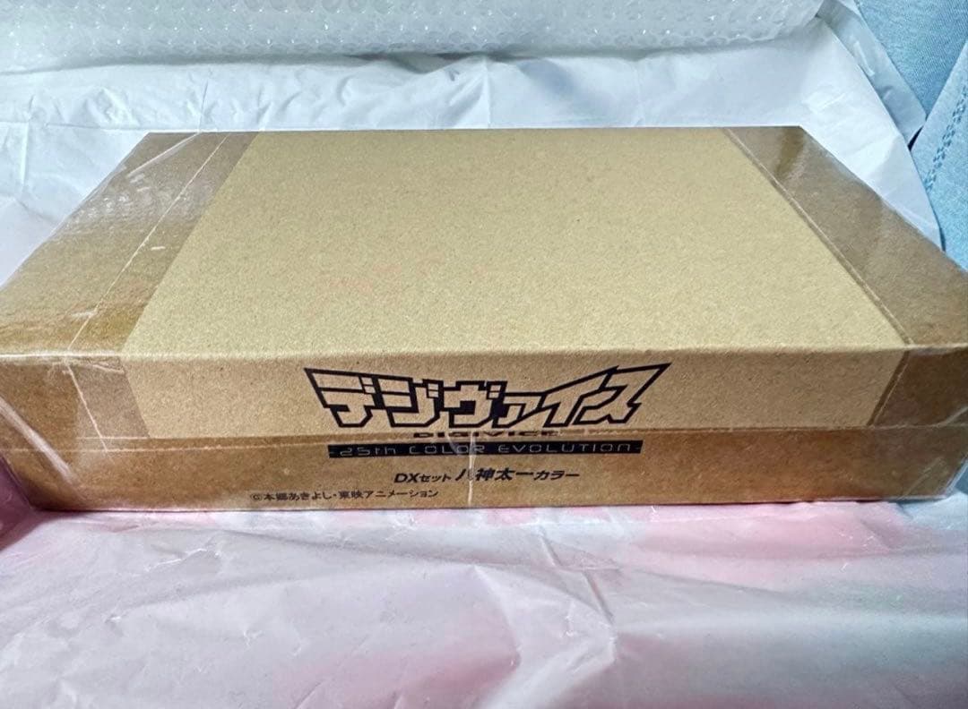 デジモン デジヴァイス 25th COLOR EVOLUTION DX 八神太一