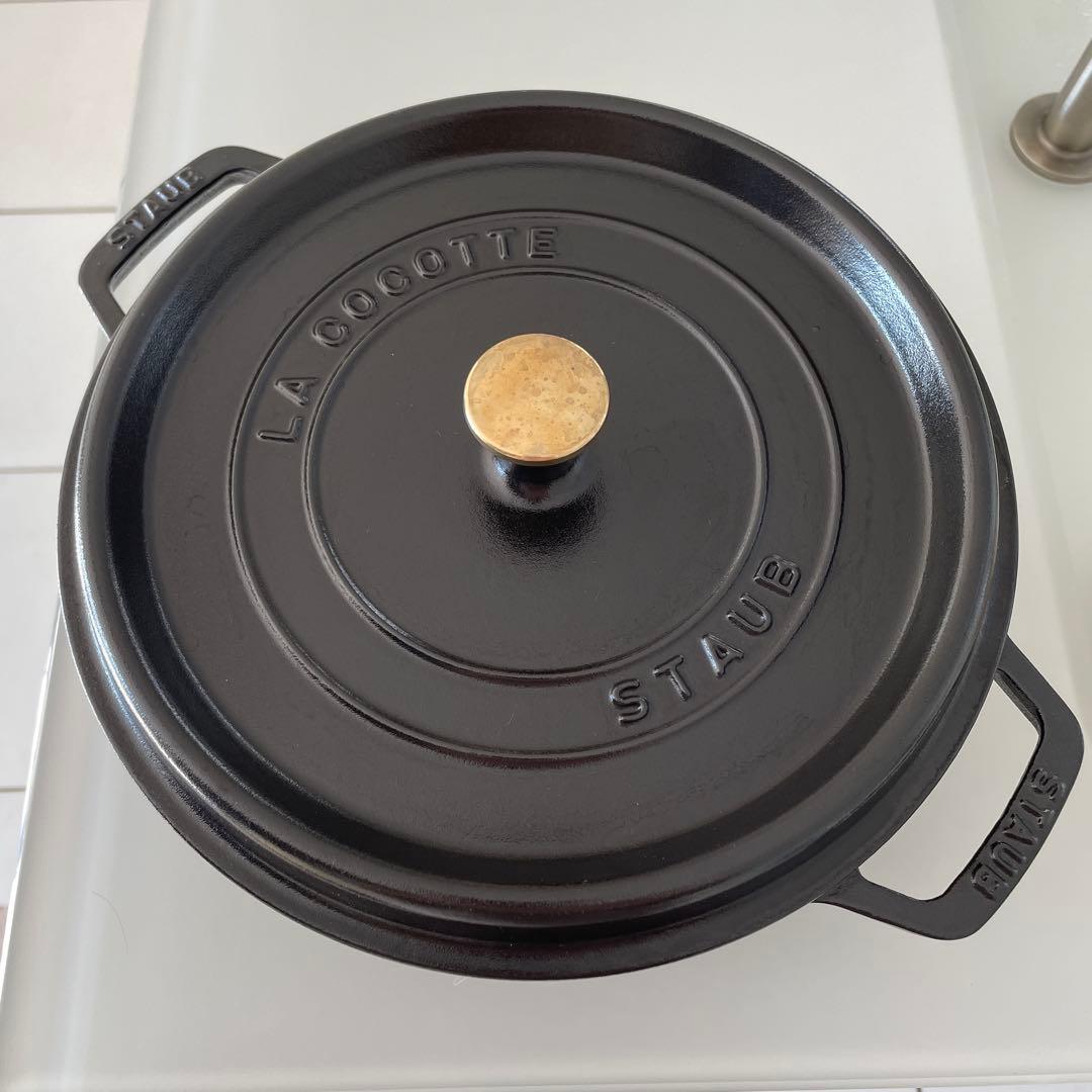 STAUB ストウブ鍋　シャロー26 黒