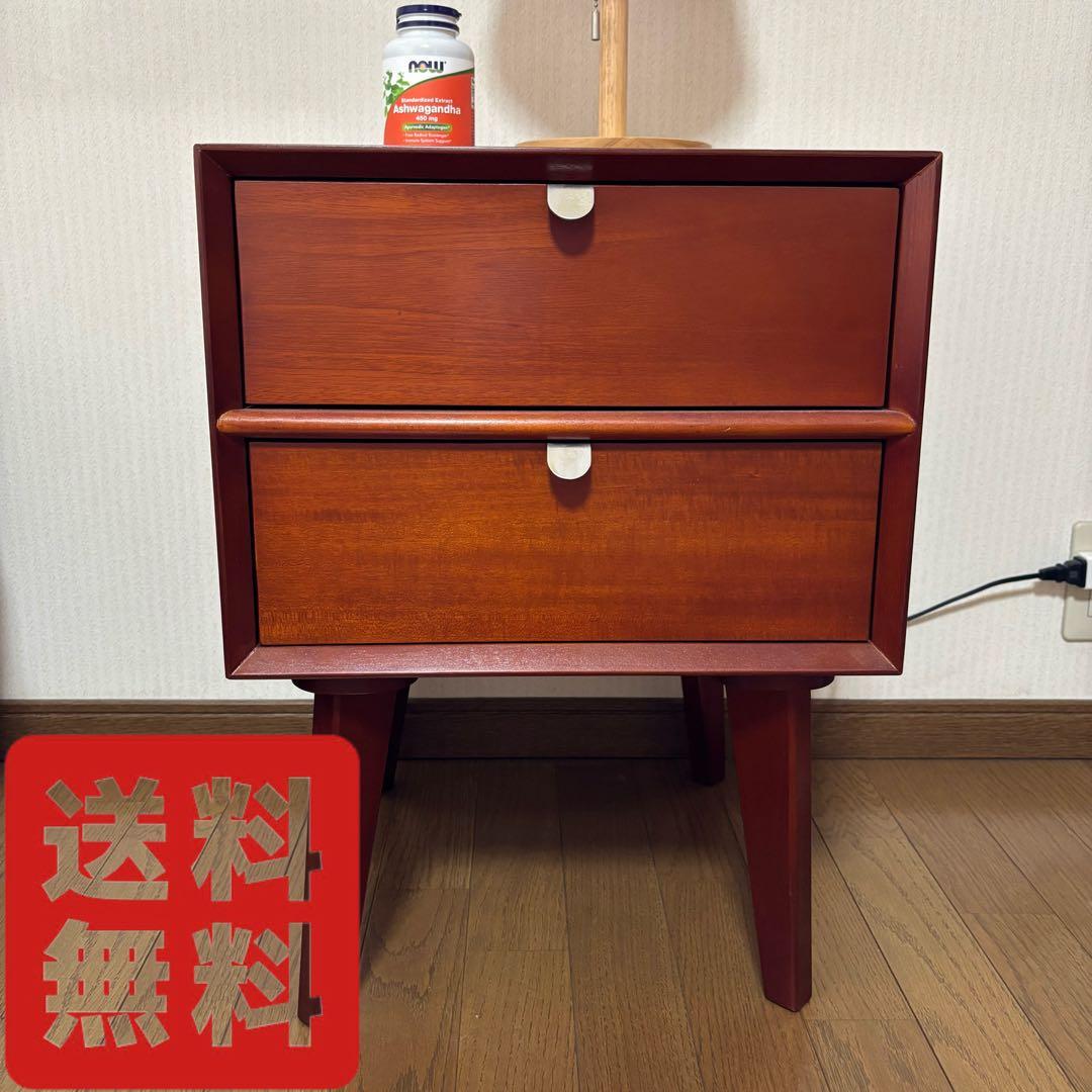 サイドテーブル サイドチェスト （北欧ミッドセンチュリー）