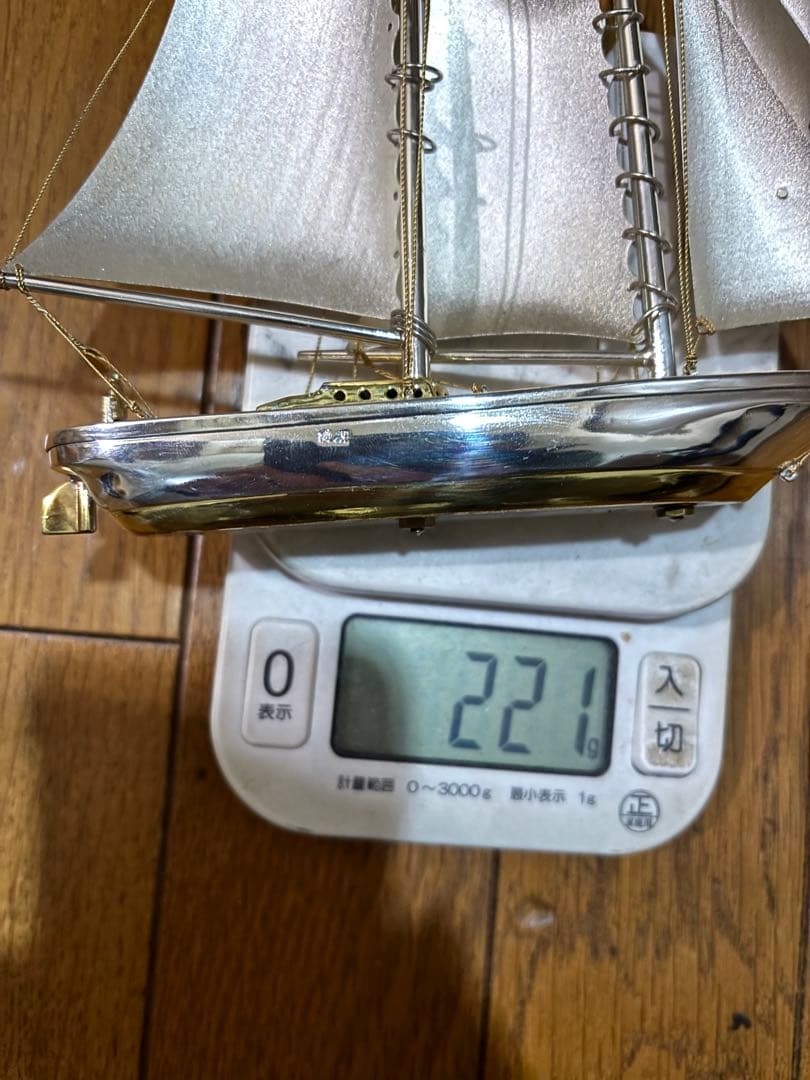 花*月様 純銀刻印　帆船置物　船長さ21cm 大きめ　ガラスケース付き　レトロ
