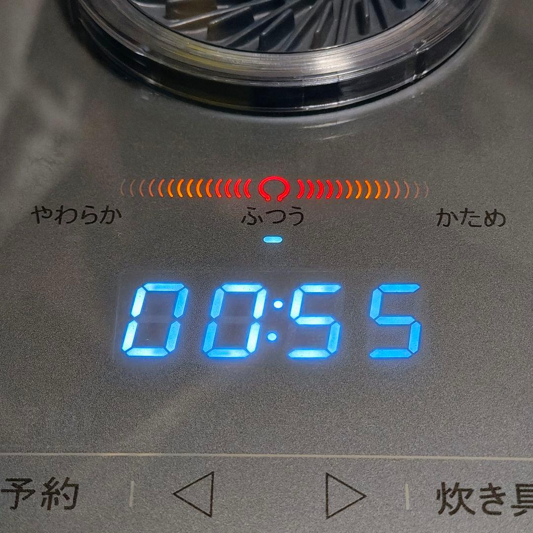 T-fal ティファール 遠赤外線高火力IH炊飯器 ザ ライス RK880CJP