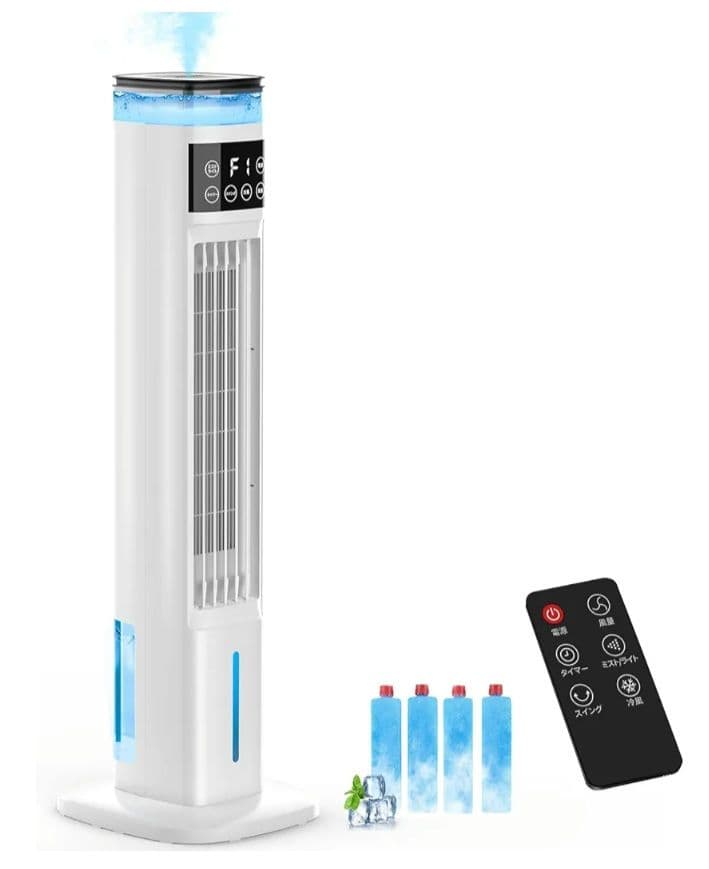 冷風扇 冷風扇風機 【スリムタワー型 ダブル水タンク】加湿機能