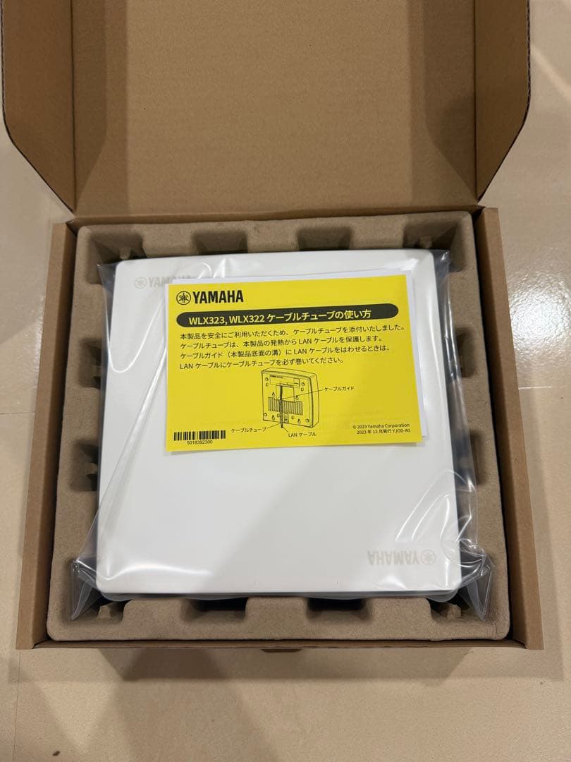 YAMAHA WLX323 無線LANアクセスポイントその1 新品未使用