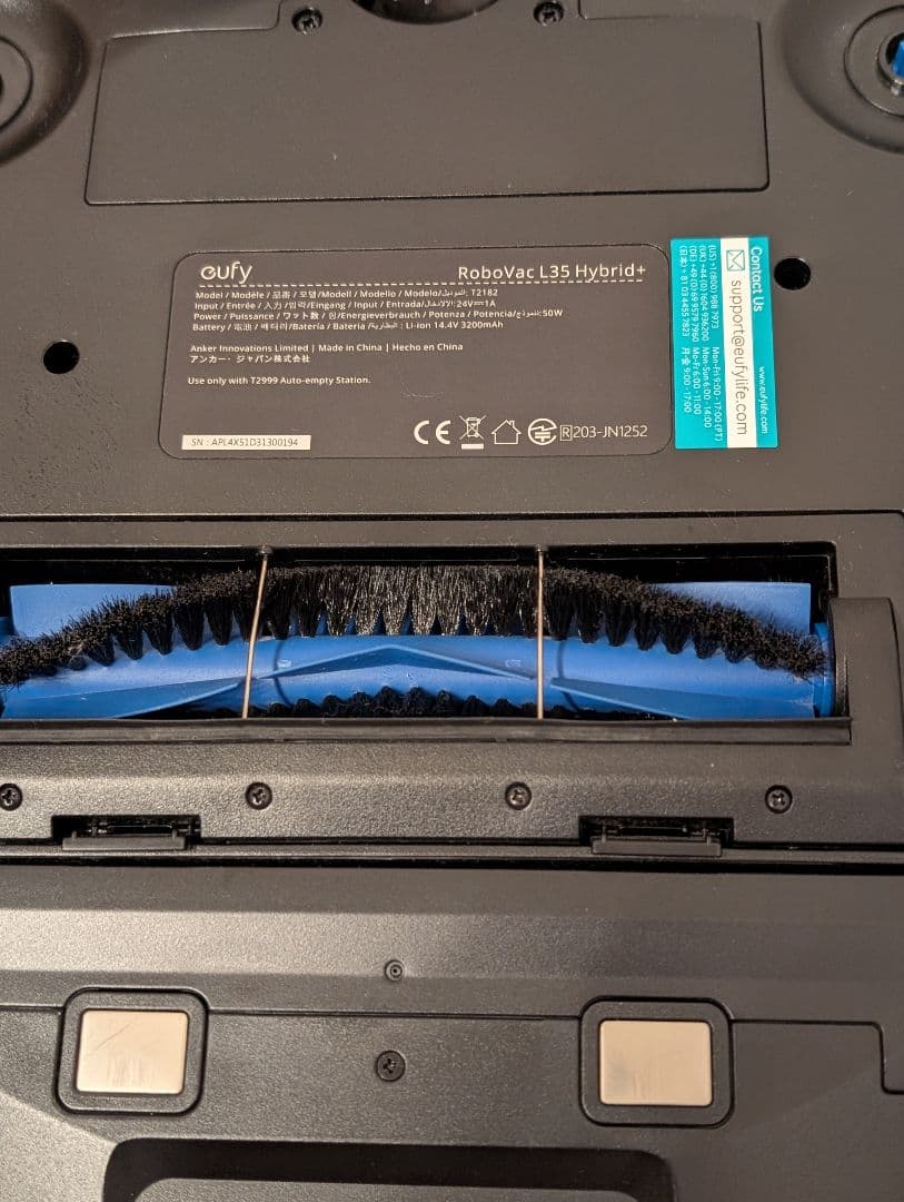 美品◆自動ごみ収集◆吸引◆水拭◆Eufy RoboVac L35 Hybrid+