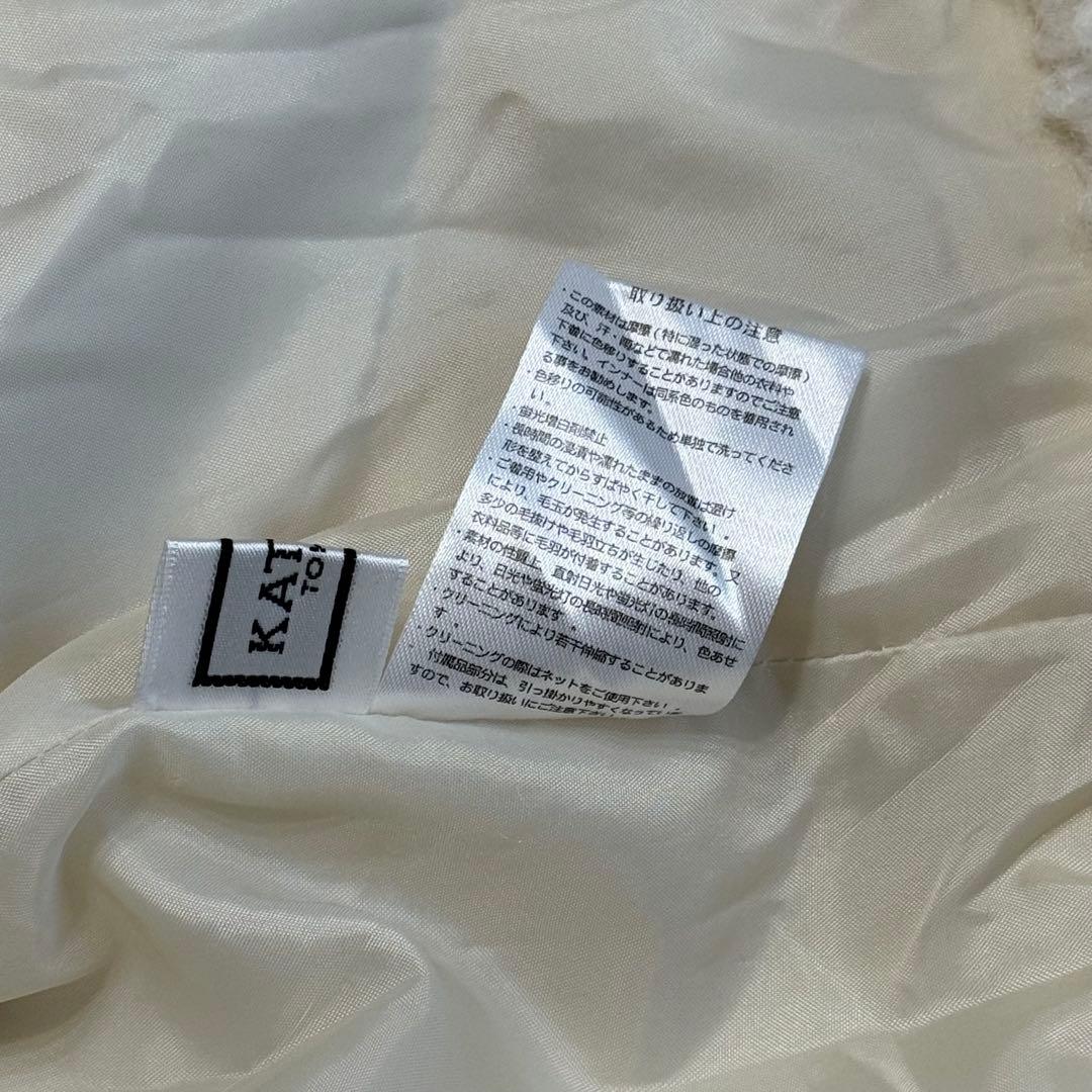 Katrina TOKYO 4way eco fur coat ファージャケット