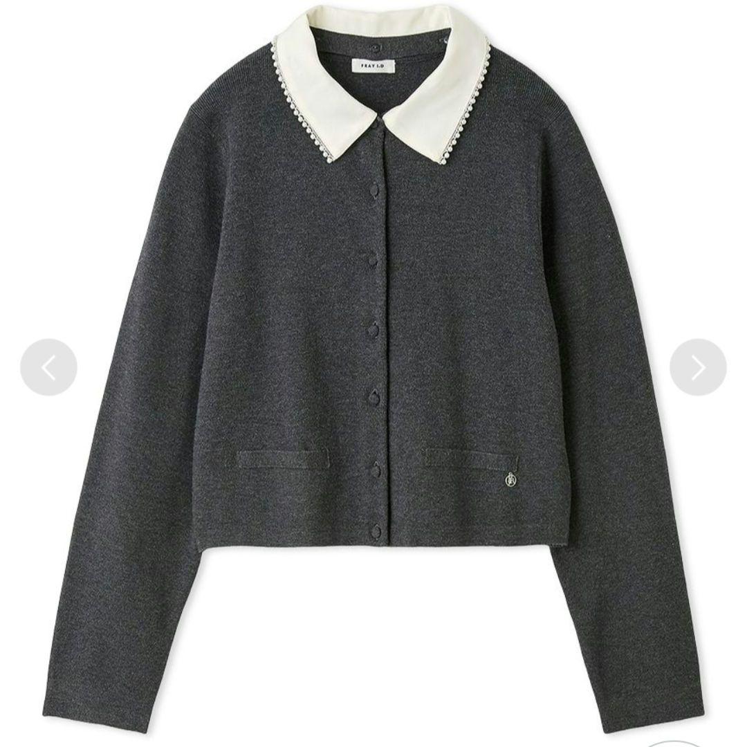 新品タグ付　パールトリムカラーアタッチドカーディガン　灰色　FRAY I.D