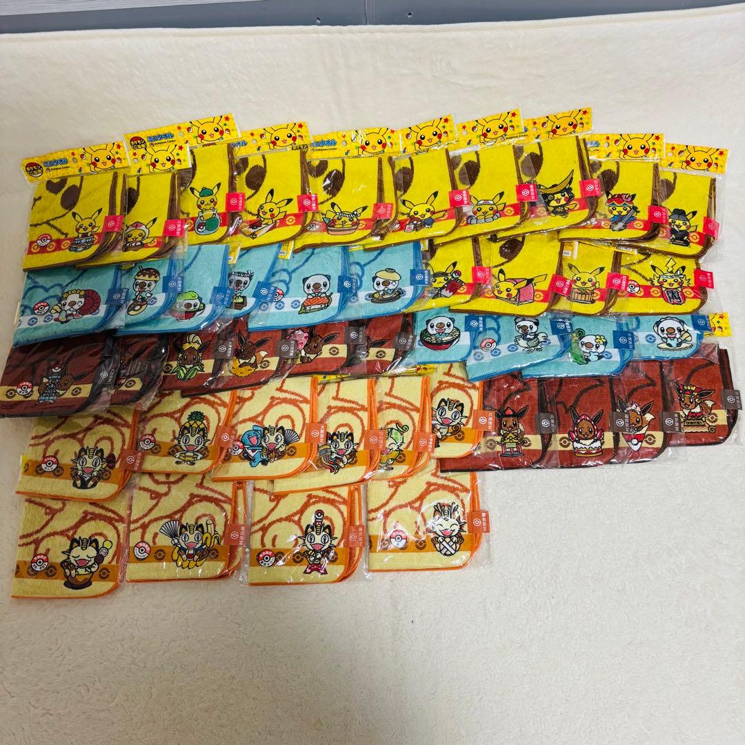 未開封 ポケモン ご当地ミニタオル　ピカチュウ イーブイ ミジュマル ニャース