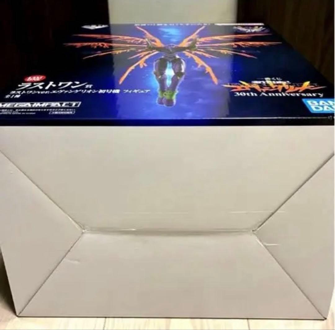 エヴァンゲリオン ラストワン 35周年記念