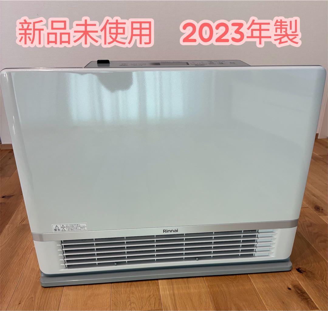 リンナイ RFM-Y61EB 温水ルームヒーター 2023年製 リモコン付