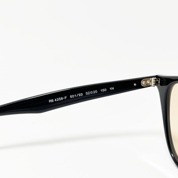 迅速発送【RB4258F-60193】国内正規品 大人気 レイバン サングラス