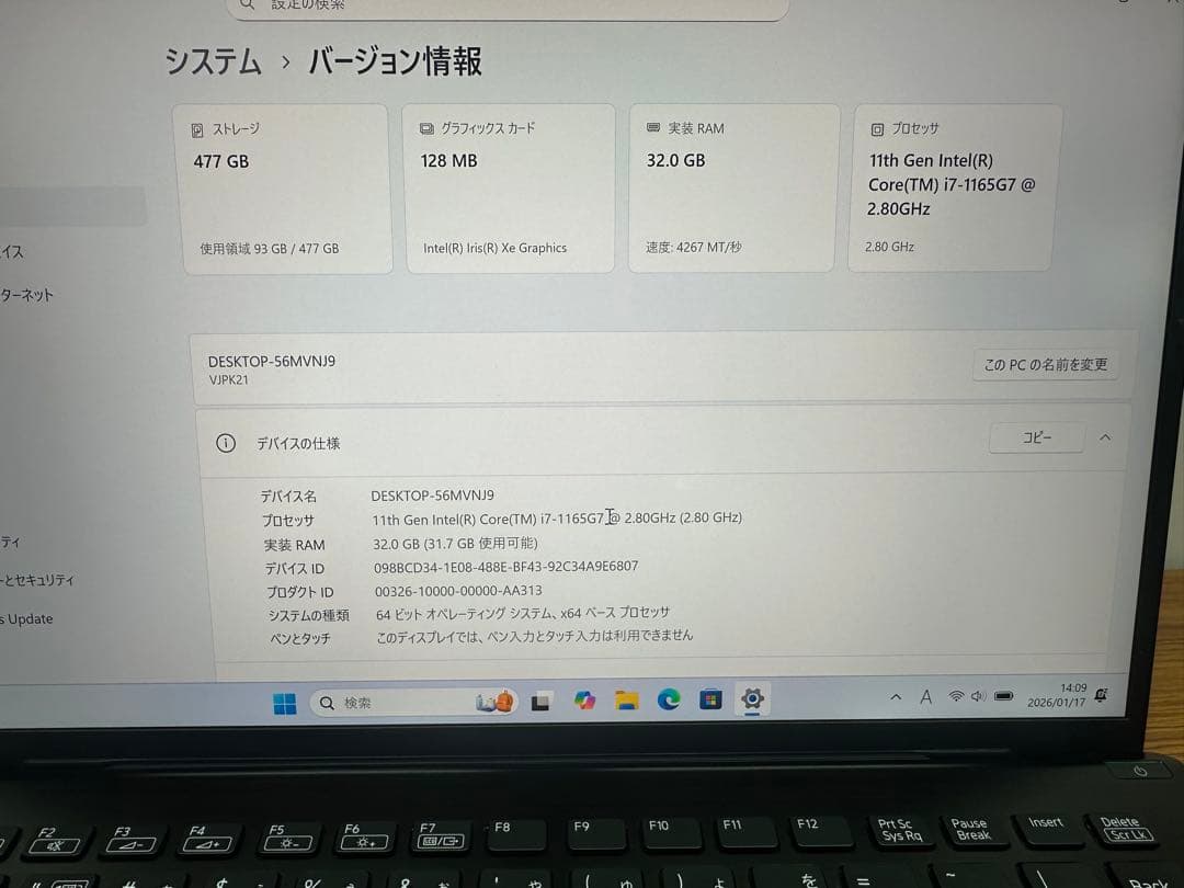 Windowsノート本体 4.VAIO Pro VJPK i7-1165G7 32Gb 512Gb 4K