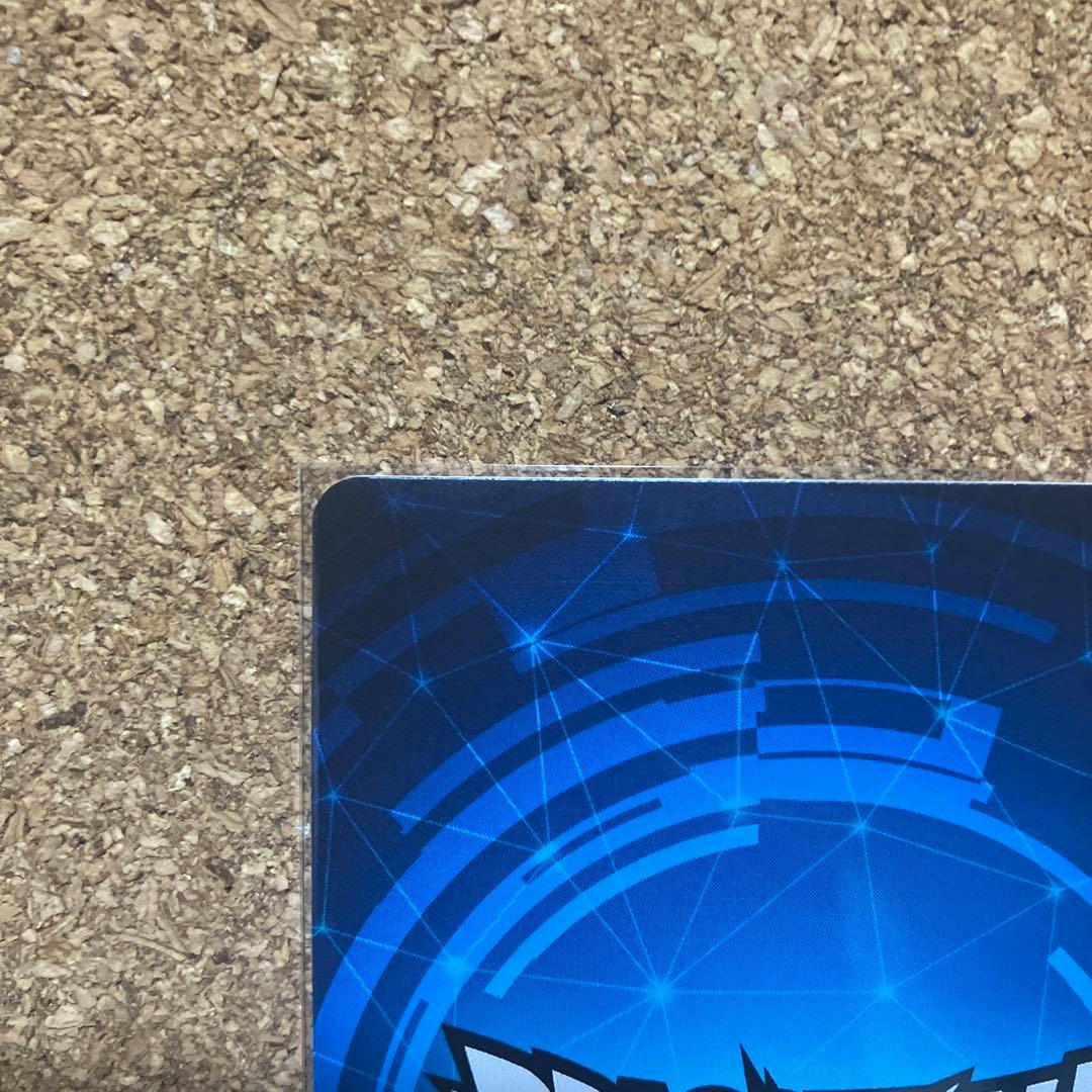 ドラゴンボールダイバーズ大会賞状風優勝カード