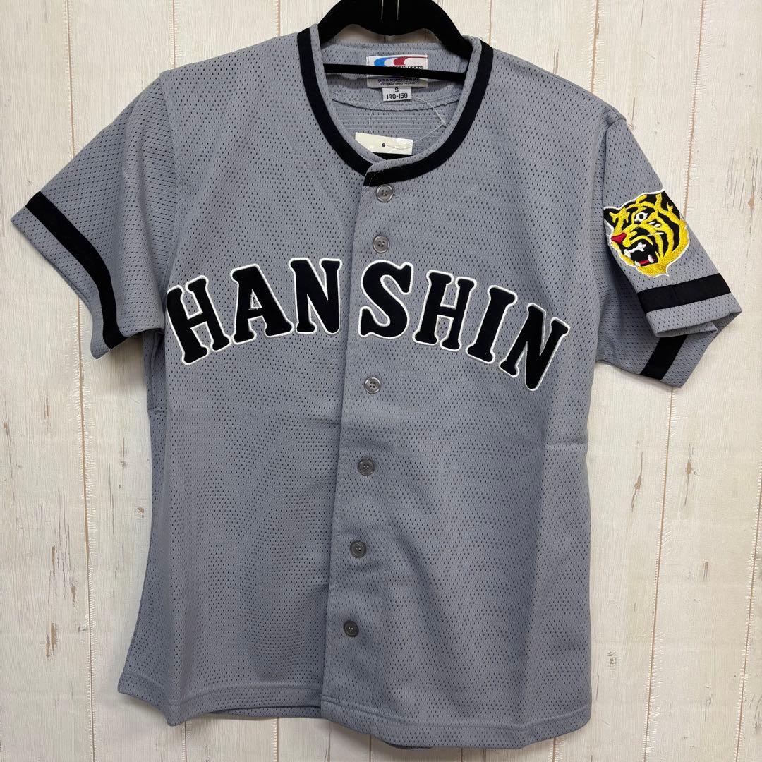 阪神タイガース　ユニホーム　復刻版　昭和48年　ビジター