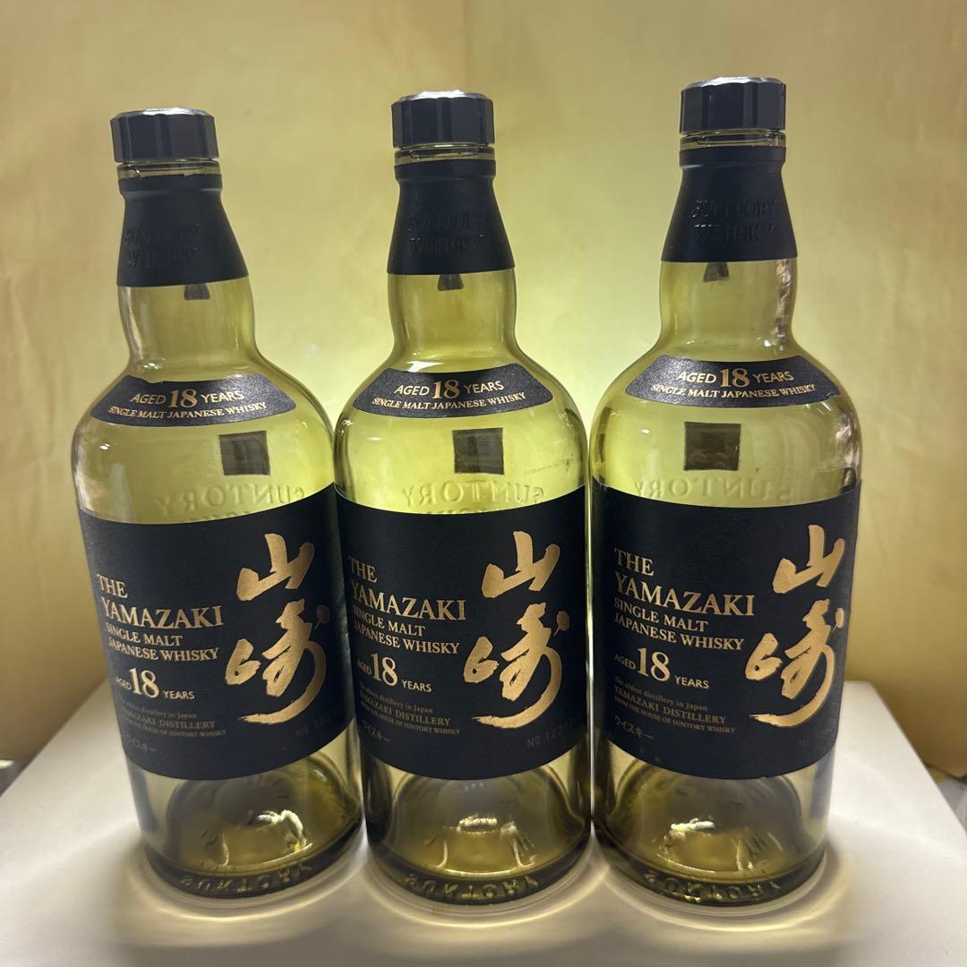 山崎 18年 シングルモルトウイスキー未洗浄空瓶3本　　　25.09.12