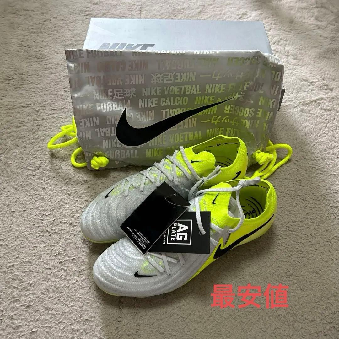 ファントム GX エリート AG