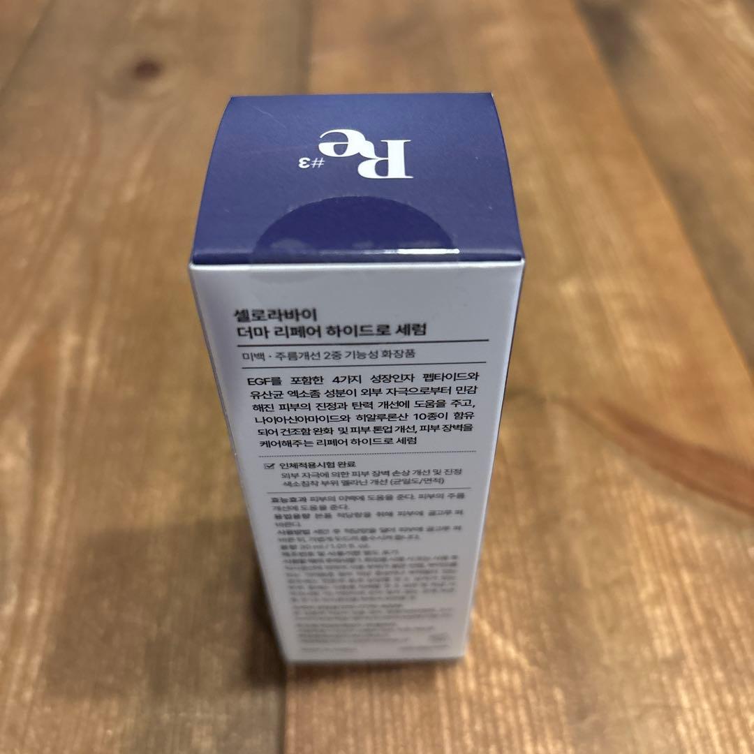 ペンタショット　セラムのおまけ付き⭐︎