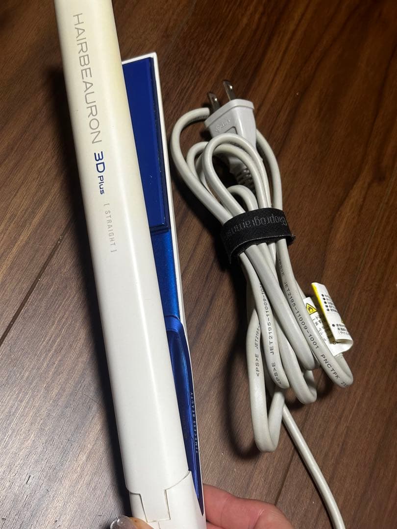 HAIRBEAURON 3D Plus ストレートヘアアイロン