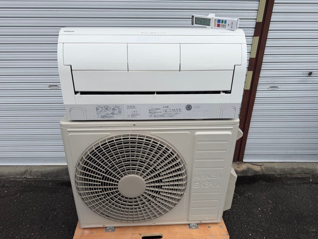 2023年製 23畳用 日立 お掃除エアコン 7.1kw ステンレス白くまくん