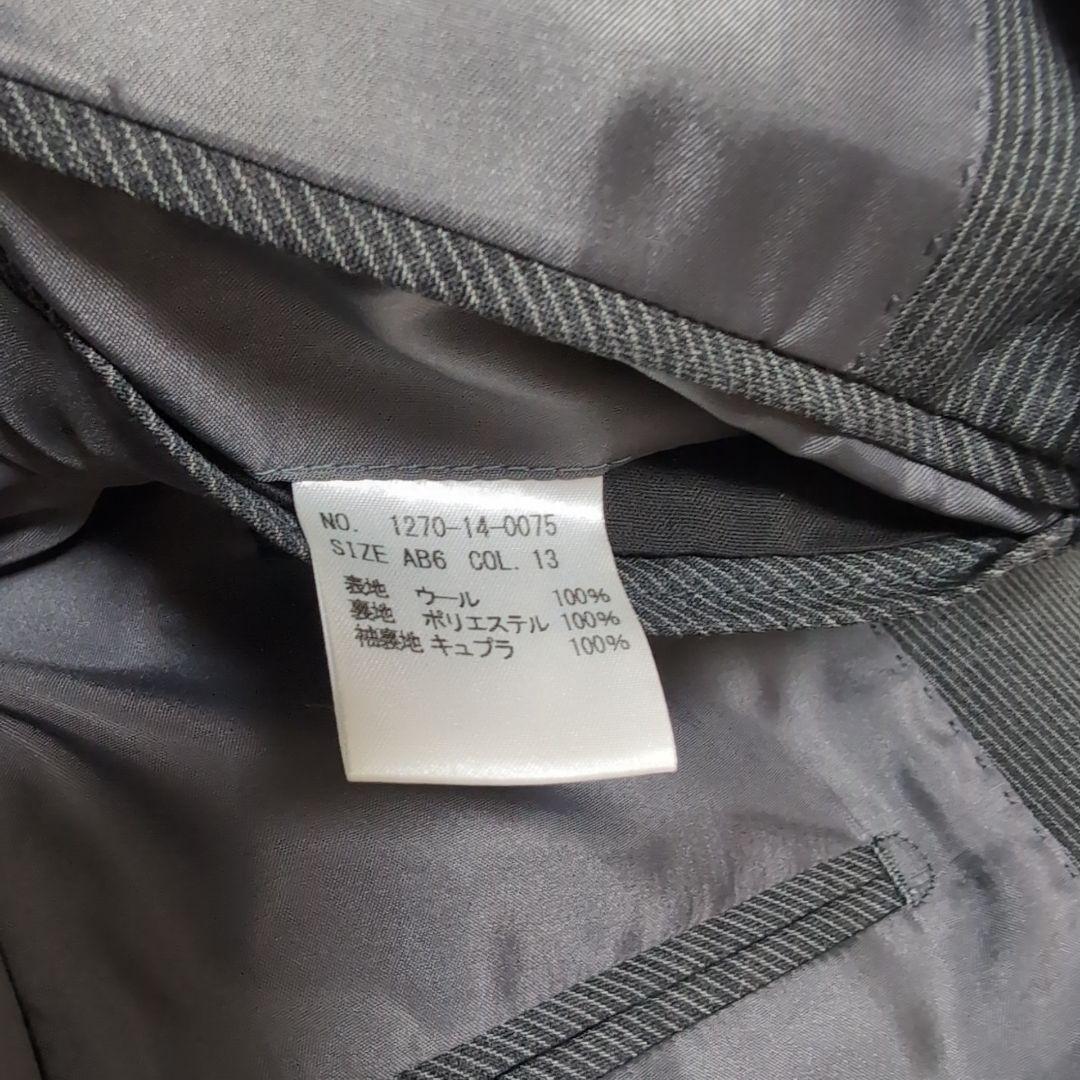 s*x様 美品 高級イタリア製生地 カニノコ ミツミネ セットアップスーツ グレ