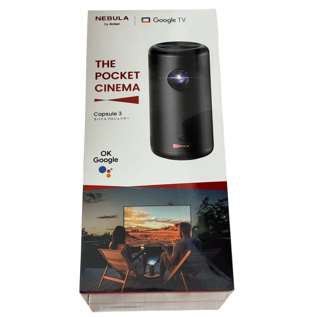 【新品】Anker NEBULA Capsule 3モバイルプロジェクター