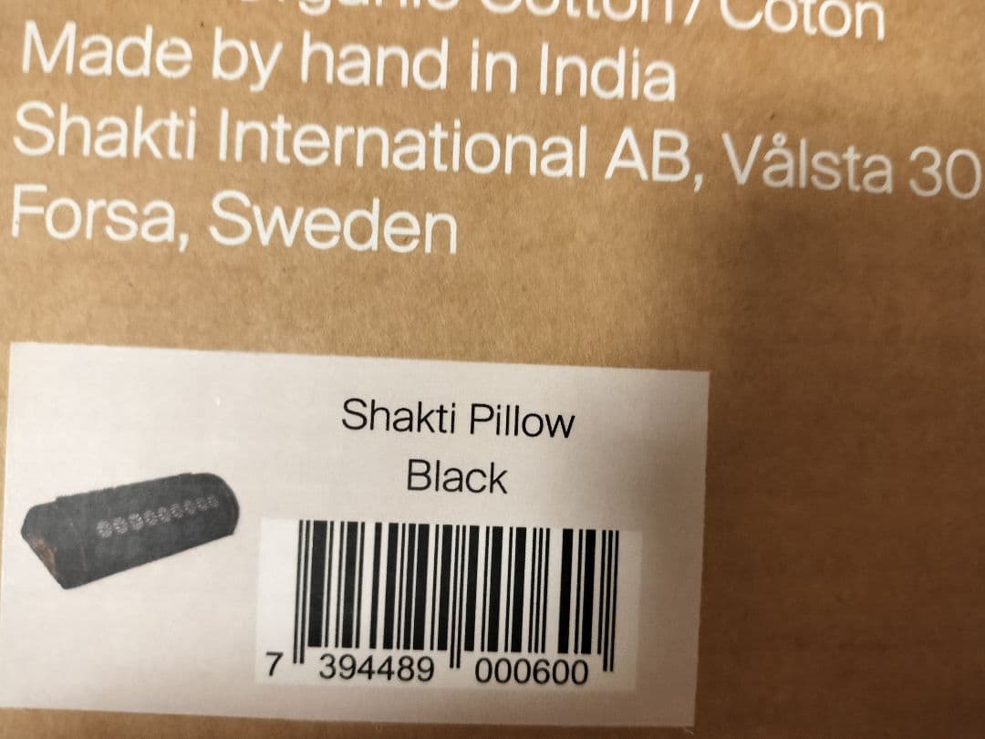 I*H様 新品未使用　正規品　Shakti Mat & Pillow セット ブ