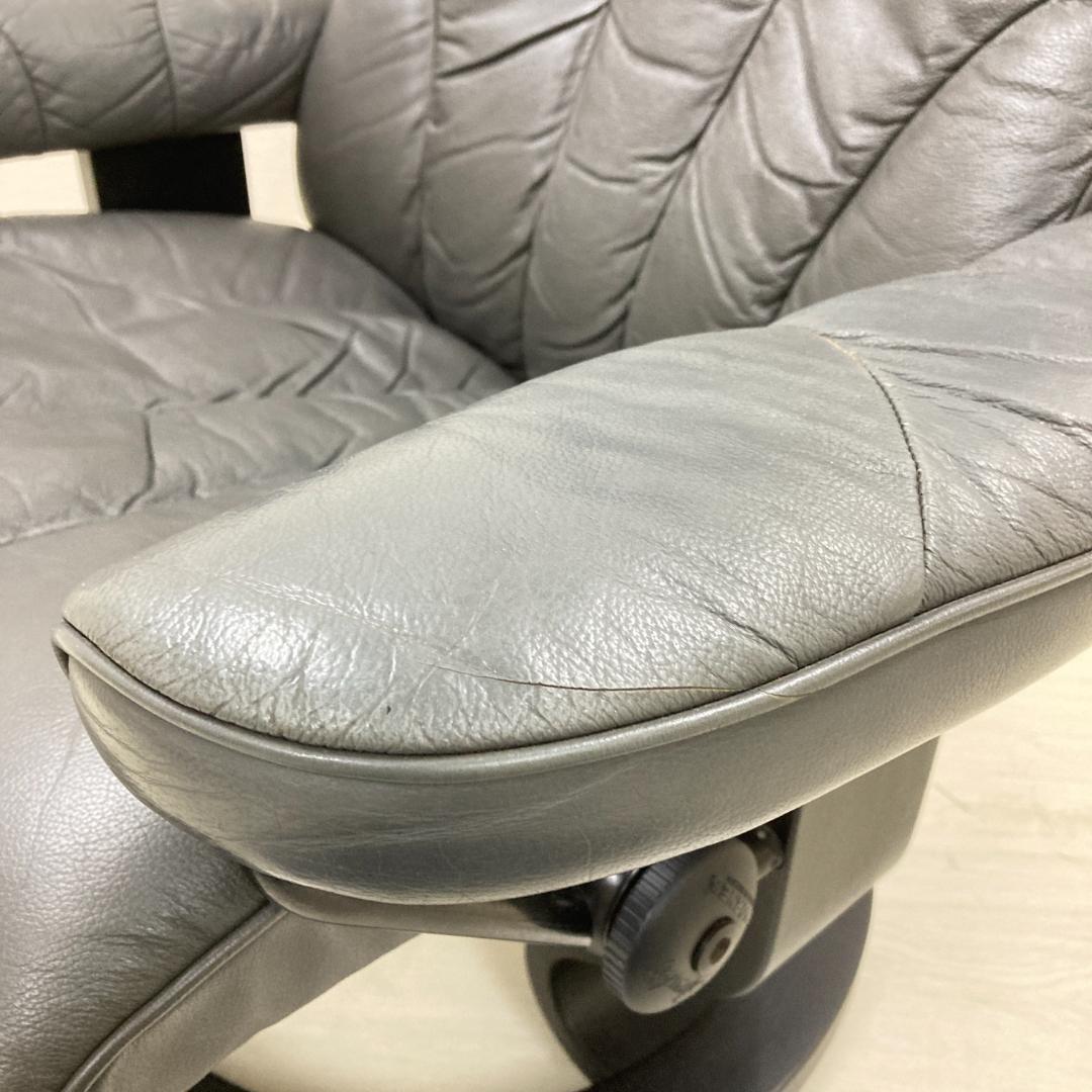 引き取りタロンエコーネス 　ストレスレスチェア　 オットマンセット