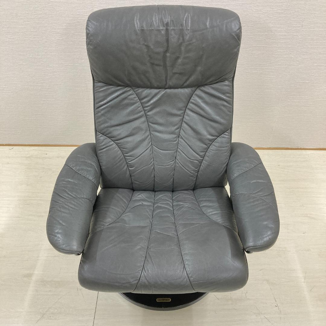 引き取りタロンエコーネス 　ストレスレスチェア　 オットマンセット