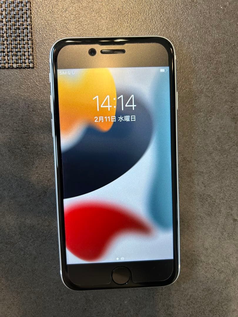 iphoneSE第2世代　未使用に近い　iphone本体