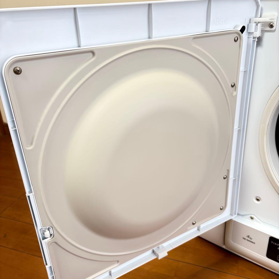 【美品•送料込み】HITACHI 衣類乾燥機 DE-N40WX-W 2021年製