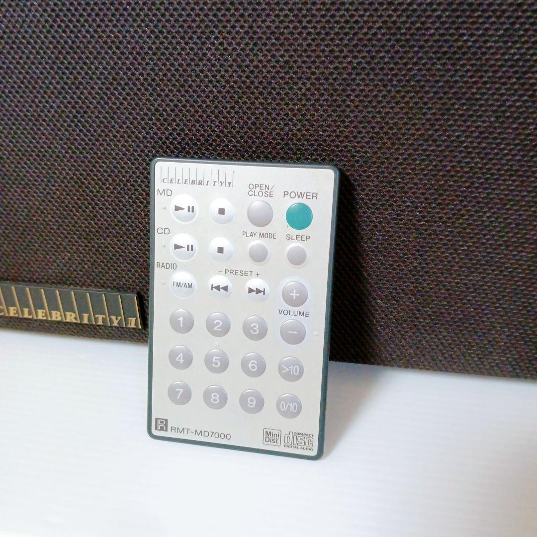 美品 SONY MD CD CELEBRITY Ⅱ MD-7000 セレブリティ