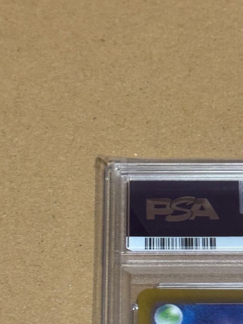 ポケモンカード ゲンガー　CHR PSA10