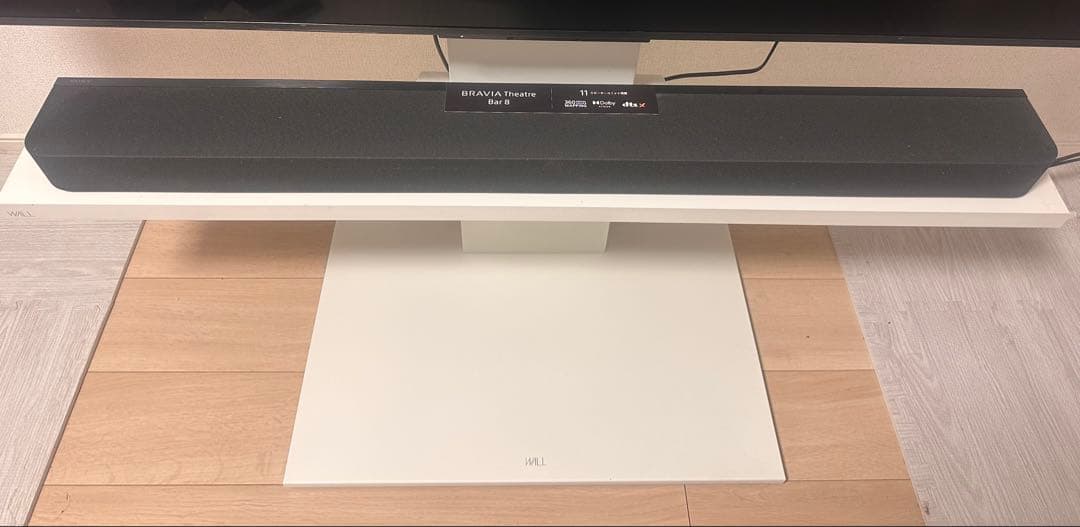 SONY BRAVIA Theatre Bar 8 HT-A8000 サウンドバ