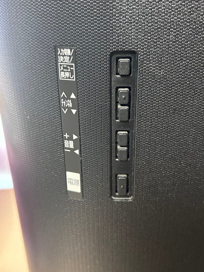 Panasonic VIERA 32型 スマートTV YouTube対応 ❤️