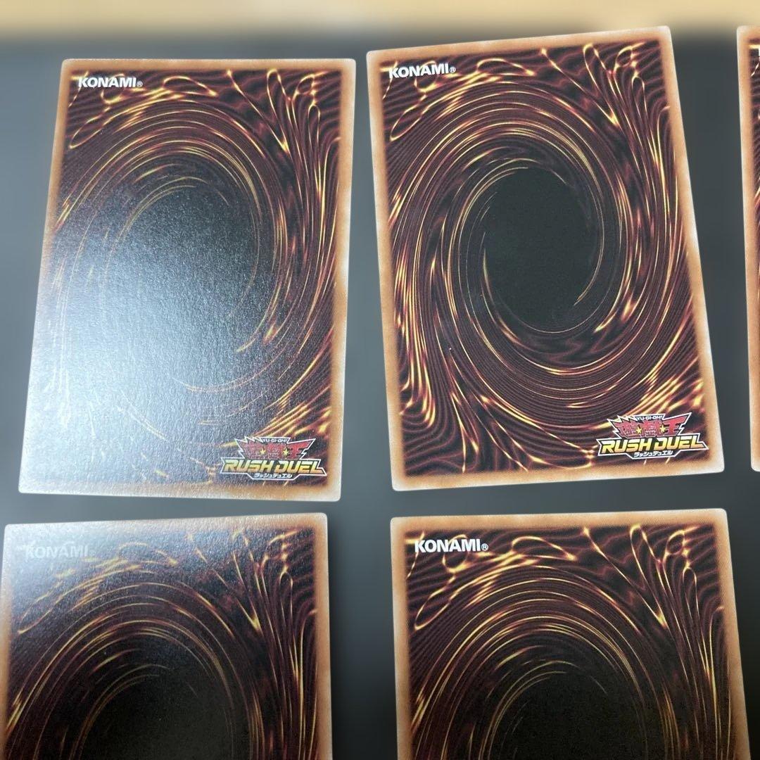 夢翔の愛、夢中の抱擁、夢中誘い、現夢中のシルビクス、オーバーラッシュレア　まとめ