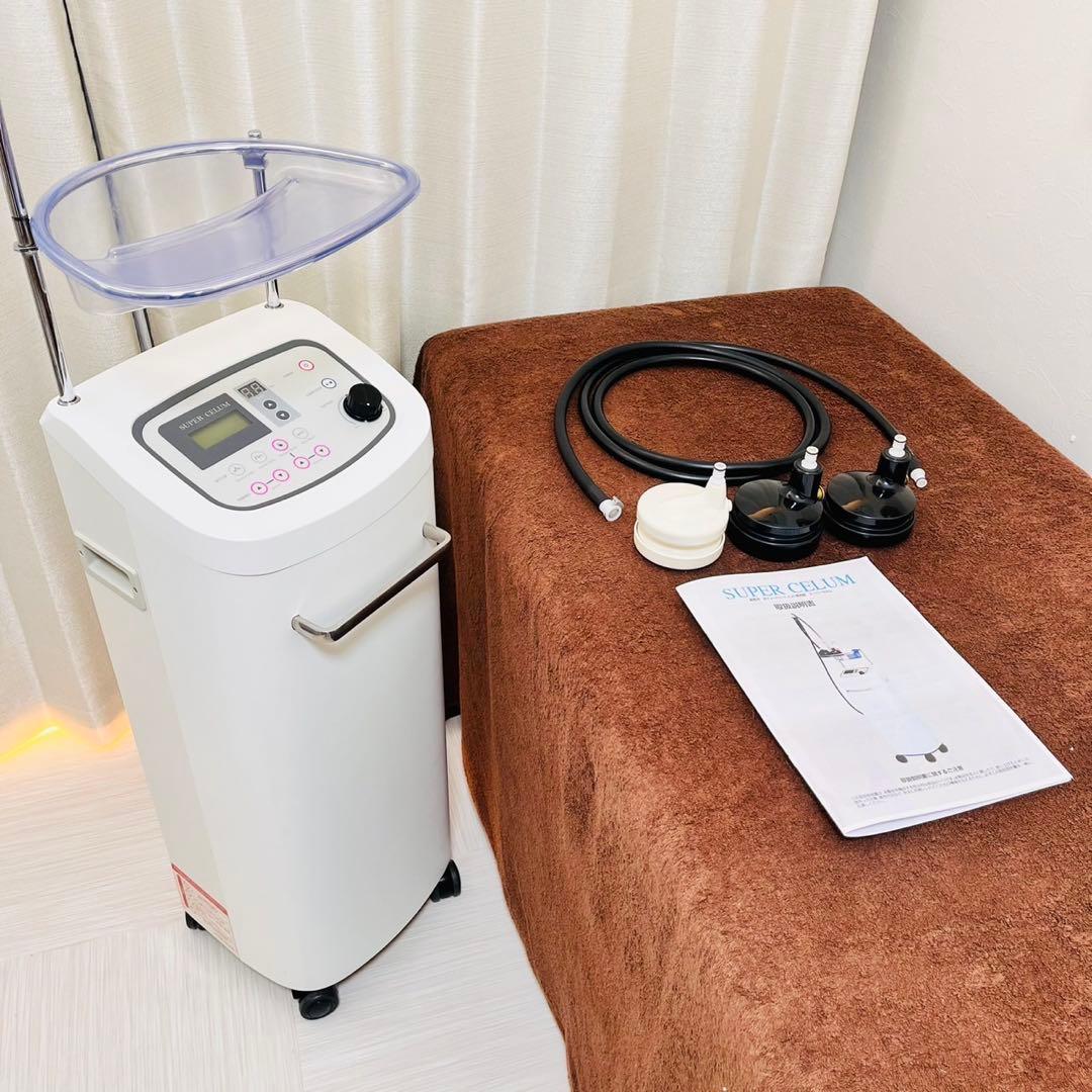 スーパーセルム 伊藤超短波 業務用痩身エステ プローブ3個付き