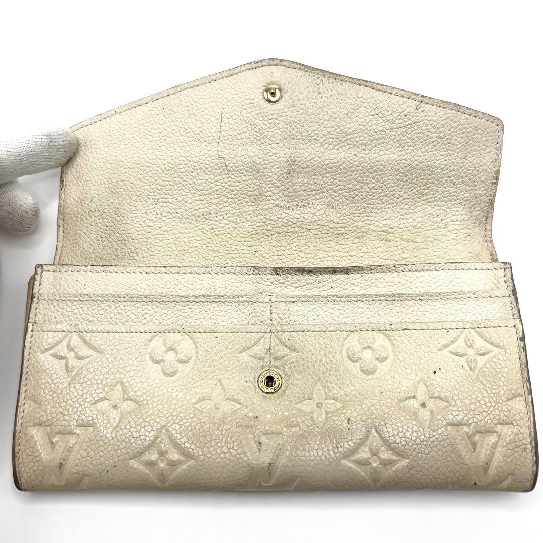 ルイヴィトン アンプラント ポルトフォイユ キュリーズ 長財布